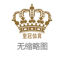 网上博彩网欧洲杯外围滚球有哪些_纽约大头:布伦森